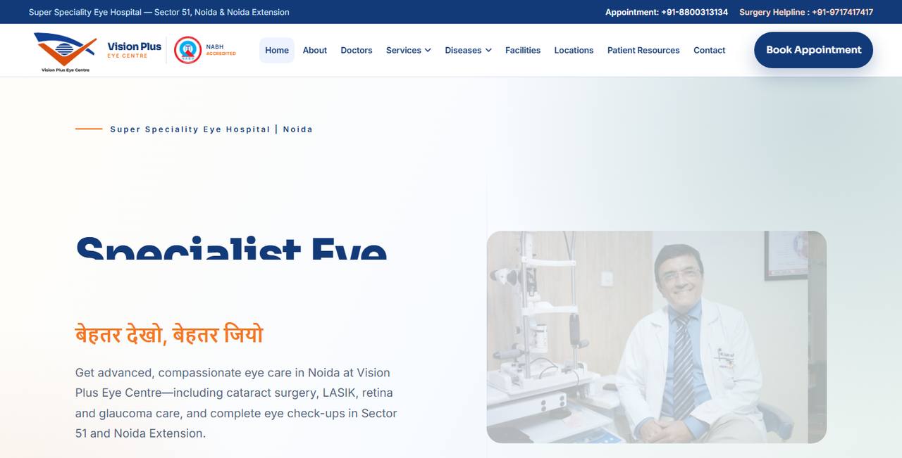 Vision Plus Eye Centre website homepage